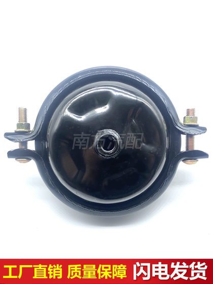 화물 농업용 차량 경부 트럭 Dongfeng 140 전면 브레이크 서브 펌프 전면 브레이크 브레이크 에어 챔버 Kaima Jianghuai Nanjun 화물 농업용 차량 경부 트럭 Dongfeng 140 전면 브레이크 서브 펌프 전면 브레이크 브레이크 에어 챔버 Kaima Jianghuai Nanjun