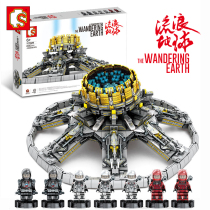 Senbao 107028 Wandering earth planet engine boy puzzle assembly building block toy propeller model