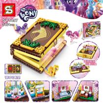 S Brand SY 1497 Pony Fantasy Building Blocks Book Castle Girl DIY Educational Toy Training institution gift