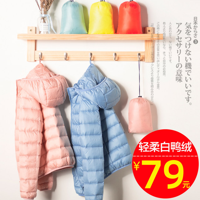 2019 new light and thin down clothing women's short hooded fashion slim show thin autumn and winter large thin coat anti season 2019 new light and thin down clothing women's short hooded fashion slim show thin autumn and winter large thin coat anti season