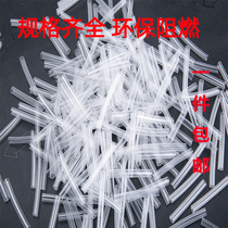 Wall Heat Shrinkable tube transparent diameter 0 8 1 3 household DIY 5mm electrical power cord protection insulation sleeve