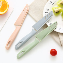 Stainless steel fruit knife with protective cover Melon peeler knife Peeler knife Portable dormitory portable home kitchen