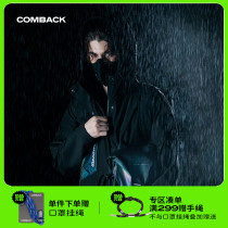 COMBACKx ENSHADOWER x pupiltravel fashion sports casual single shoulder diagonal satchel