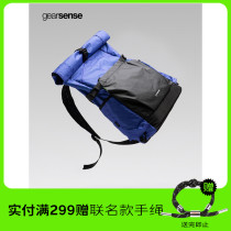 COMBACKgearsense Tide Casual Travel Big Capacity Double Shoulder Bag Gearsense