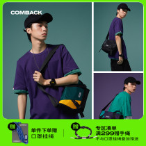 COMBACK Chauding personality small number of oblique satchel casual and convenient student bag street hip hop currents Ins single shoulder bag