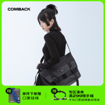 COMBACK Trend Big Casual Single Shoulder Bag Large Capacity Sports Personality Tide Card Skew Satchel Bag