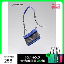 COMBACK gearsense original design trend casual couple shoulder bag gearsense
