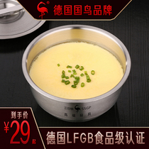 German SSGP Steamed Egg Bowl 304 Stainless Steel Bowl With Lid Baby Steamed Chicken Egg Spoon Household Steamed Rice Soup for Flushing Bowl