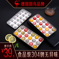 German 304 stainless steel ice grid moulds Home round spherical ice cubes Divine Instrumental Ice Box Homemade with cover sharper