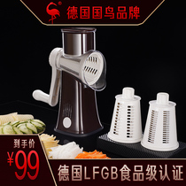 German SSGP Multifunction Vegetable Cutter Mashed Potatoes turnip wipe silverware Shredder Potato Slicing Machine