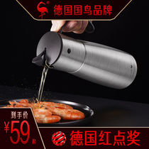 German SSGP stainless steel oil pot automatic opening and closing of home oil spill bottle soy sauce vinegar seasoning bottle kitchen oil tank pot
