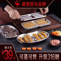German Sausage Mold Home Stainless Steel Baby Coveting Baby Meat Sausage Grilled Bowel Fire Leg Intestine Sharper Homemade Tools