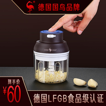 German SSGP Electric Garlic Clay Seminal Baby Coter Spoiler Mini-sized material processor Garlic Paste Garlic Mashed Garlic Mashed Garlic Mashed Garlic