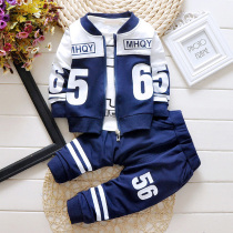 Baseball Spring loaded 0-1-2-3-year-old half boy suit 6-7-9 months baby pure cotton clothes boy dress Korean version kid