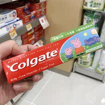 Colgate Colgate Childrens Toothpaste Pig Paige Pepe Pig Fruit Flavor Colgate 40g