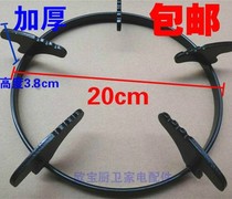 Gas stove accessories Stove rack thickened anti-slip bracket Gas stove round pot rack wok vegetable rack