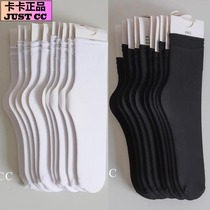JUSTCC卡卡女装官方旗舰抖音网红同款百搭纯色薄款冰冰袜