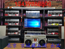 99% new Audiologic Divine Flute Taiwanese original Divine Flute SCR-3266 radio tape recorder tape player