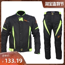 Motocross four seasons riding suit Warm protective gear mens racing suit Knight windproof fallproof waterproof motorcycle suit