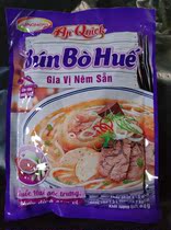 (12 packs 59g) Aji Bun Bo Hue beef lemon powder soup soup base elbow beef seasoning