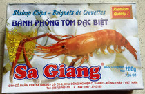 55 boxes of shrimp slices 200g Vietnamese Sa Giang shrimp cake Sa Giang banh phong tom fried jade slices