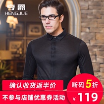 New zipper dark placket long sleeve shirt mens fashion casual solid color slim shirt Korean autumn inch shirt tide