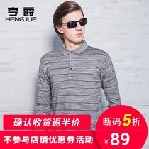 Hengo lapel long sleeve T-shirt mens striped T-shirt middle-aged dad dress Autumn New loose clothes spring and autumn