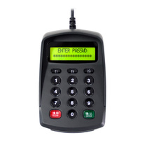 Sunruide anti-peep numeric keypad Password keypad with voice with display Securities bank cash register universal