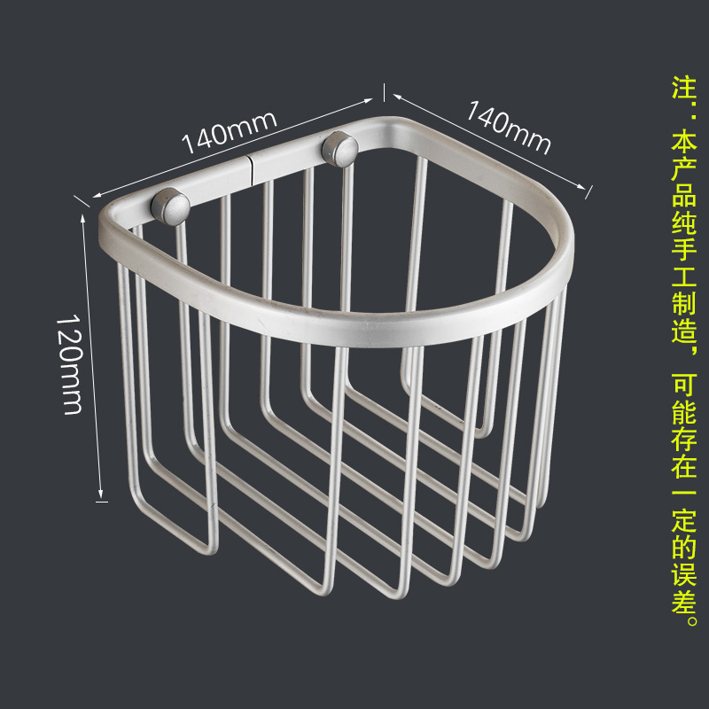 吉百居 太空铝 纸巾篓 卫生纸盒 厕纸盒 卫生间纸巾盒 手纸盒产品展示图3