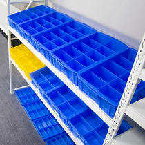 Rectangular plastic parts storage box Multi-grid screw tool classification finishing accessories thickened grid turnover box