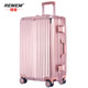 Aluminum frame trolley case female Korean version 20 inch boarding password suitcase suitcase box 24 inch luggage suitcase male 26 inch Aluminum frame trolley case female Korean version 20 inch boarding password suitcase suitcase box 24 inch luggage suitcase male 26 inch