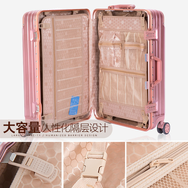 Aluminum frame trolley case female Korean version 20 inch boarding password suitcase suitcase box 24 inch luggage suitcase male 26 inch Aluminum frame trolley case female Korean version 20 inch boarding password suitcase suitcase box 24 inch luggage suitcase male 26 inch