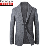 Hengyuan Xiang color sheep spring and Autumn large size double-sided suit mens jacket Non-cashmere business casual wool suit slim fit