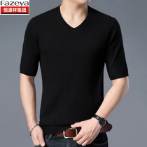 Hengyuanxiang color sheep short-sleeved T-shirt mens cashmere cardigan V-neck solid color half-sleeve base sweater round neck mens autumn clothing