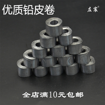 Fishing lead skin roll Fishing lead skin lead sinker tin sheet Easy roll lead skin roll Fishing gear supplies Small accessories Thickness optional