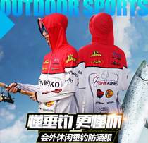 Fishing sunscreen clothing men and women Summer breathable anti-ultraviolet fishing clothing ice silk fishing clothing sports quick-drying