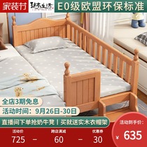 Now wooden life full solid wood crib splicing big bed height adjustment mobile new multifunctional baby bed bbbed bed
