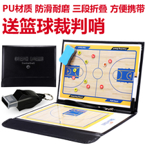 Premium Portable Basketball Football Tactical Board Coach Conductor Board Match Training Outfit Magnetic Wipe Folding Book