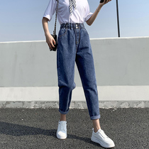 Tightness Waist Harren Jeans Woman Autumn Loose 2022 New Slim Tall Waist Small Subfat Mm Radish Old Daddy Pants