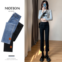 2022 New Spring Loaded High Waist Black Straight Drum Jeans Woman THIN SPRING AUTUMN DESIGN SENSATION SMALL SMOKE Smoke Tubes Pants