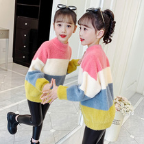 Girls Sweater Hocket 2022 New Autumn and Winter Childrens Gas Colored Top Girl thickened knitted blouse