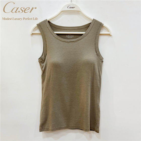 Caser Caesar autumn and winter models BH51021 Ms. extremely soft belt quilt cover casually cut vest heating fiber top Caser Caesar autumn and winter models BH51021 Ms. extremely soft belt quilt cover casually cut vest heating fiber top