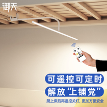 Eye Care Learning Special Desk Lamp Bedroom Bedside Clips Style College Student Dorm Desk Write read ultra-bright LED