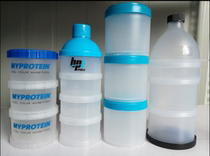 BPI funnel double-sided four-layer medicine box Protein powder box Funnel powder box Elf shaker sports cup dispensing box