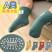 Baby floor socks spring and autumn men and women baby indoor early education children toddler socks non-slip soft bottom simple letters