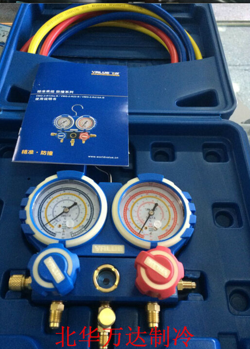 飞越双表vmg-2-r22-b飞越r22双表冷媒表加液加氟表现货