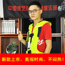 Deyi new motorcycle racing safety equipment airbag clothing cool riding vest airbag vest vest