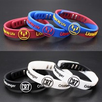 Football bracelet C Romésy silica gel Real Madrid Barcelona Portugal Argentinian Sport Suite Remembrance of the night