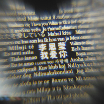 Christmas gift girl shake sound Net Red send girlfriend friend wife confession artifact romantic couple good thing