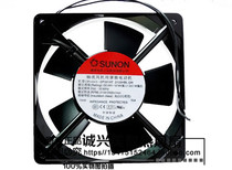 DP201AT 2122HBL GN original built quasi SUNON fan ball bearing 12025 220V 12CM